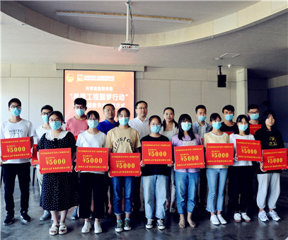 洛陽(yáng)開(kāi)元集團(tuán)再施援手，資助15名貧困生實(shí)現(xiàn)大學(xué)夢(mèng)